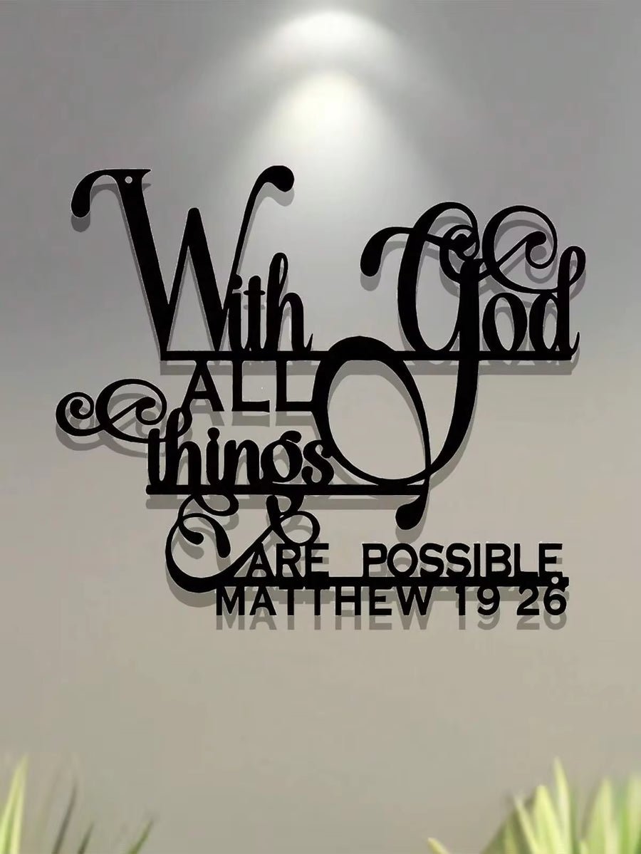 1pc - Bible Verse: "With God, All Things Are Possible" (Matthew 19:26). Metal Wall Art With Elegant Metallic Scripture Decoration, Suitable For Homes, Churches, Living Rooms, Balconies, And Gardens, Perfectly Enhancing Any Room Space